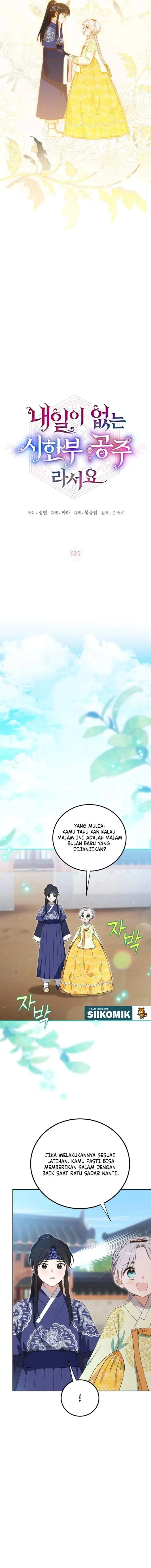 image-komik-i-became-the-terminally-ill-princess-with-no-tomorrow-chapter-22-2/14