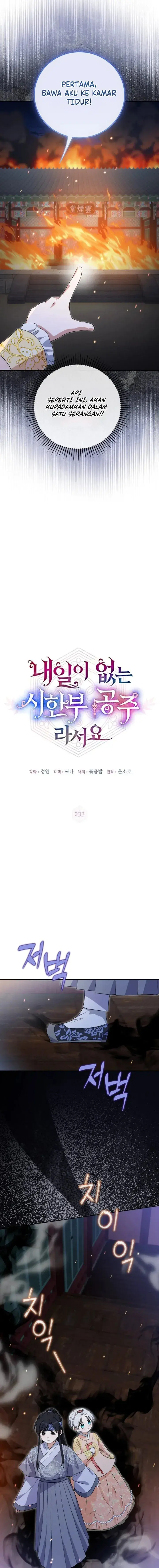 image-komik-i-became-the-terminally-ill-princess-with-no-tomorrow-chapter-33-1/15
