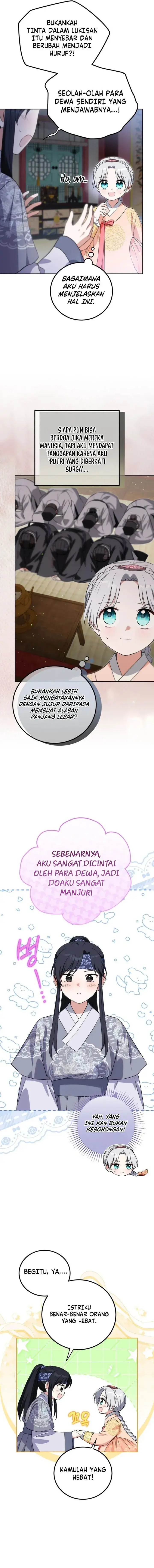 image-komik-i-became-the-terminally-ill-princess-with-no-tomorrow-chapter-33-5/15