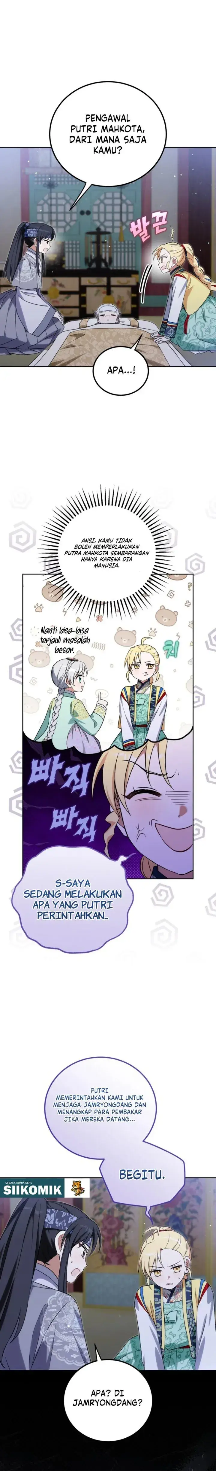 image-komik-i-became-the-terminally-ill-princess-with-no-tomorrow-chapter-33-10/15