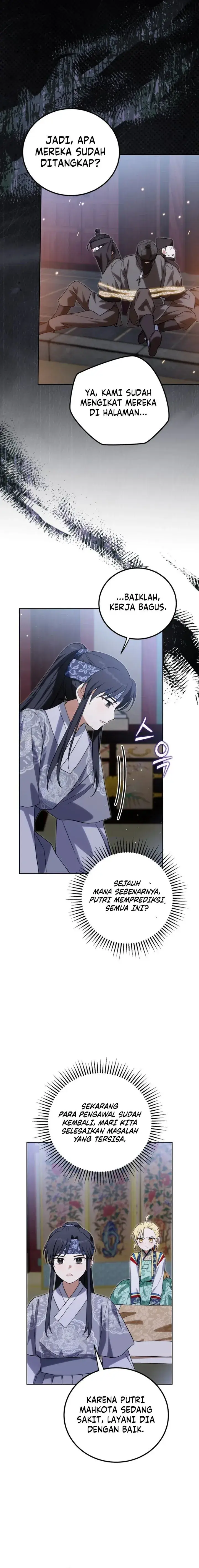 image-komik-i-became-the-terminally-ill-princess-with-no-tomorrow-chapter-33-11/15