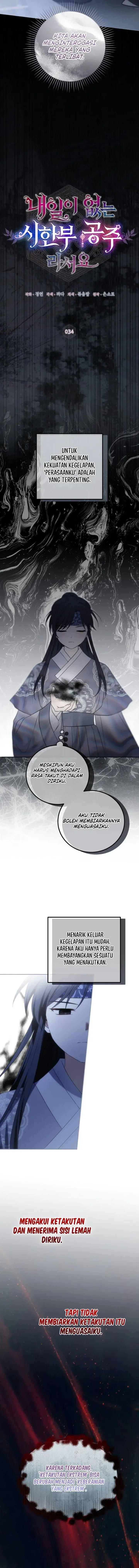 image-komik-i-became-the-terminally-ill-princess-with-no-tomorrow-chapter-34-3/15