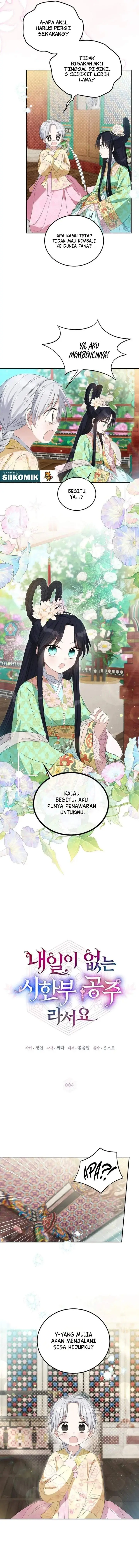 image-komik-i-became-the-terminally-ill-princess-with-no-tomorrow-chapter-4-3/12