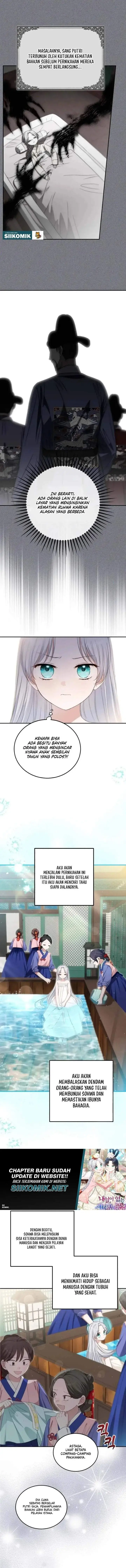 image-komik-i-became-the-terminally-ill-princess-with-no-tomorrow-chapter-5-4/13