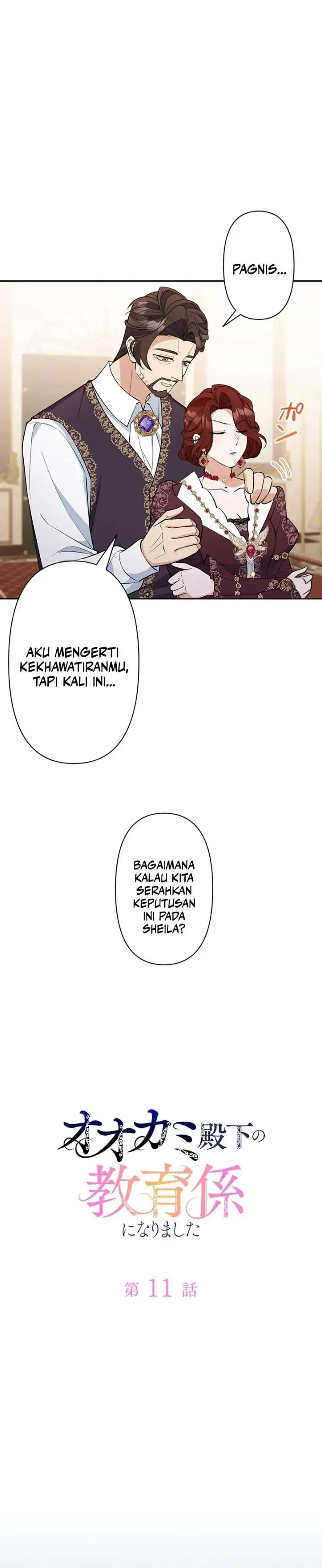 image-komik-i-became-the-tutor-to-the-wolf-duke-chapter-11-7/21