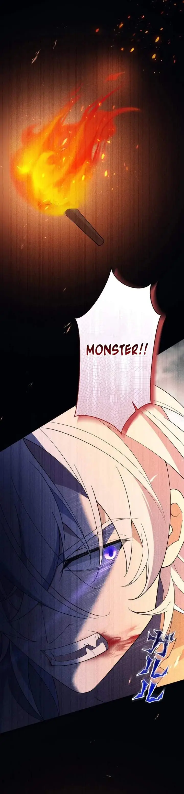 image-komik-i-became-the-tutor-to-the-wolf-duke-chapter-2-11/28