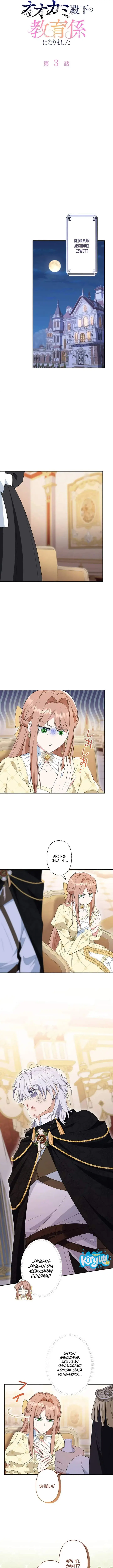 image-komik-i-became-the-tutor-to-the-wolf-duke-chapter-3-4/23