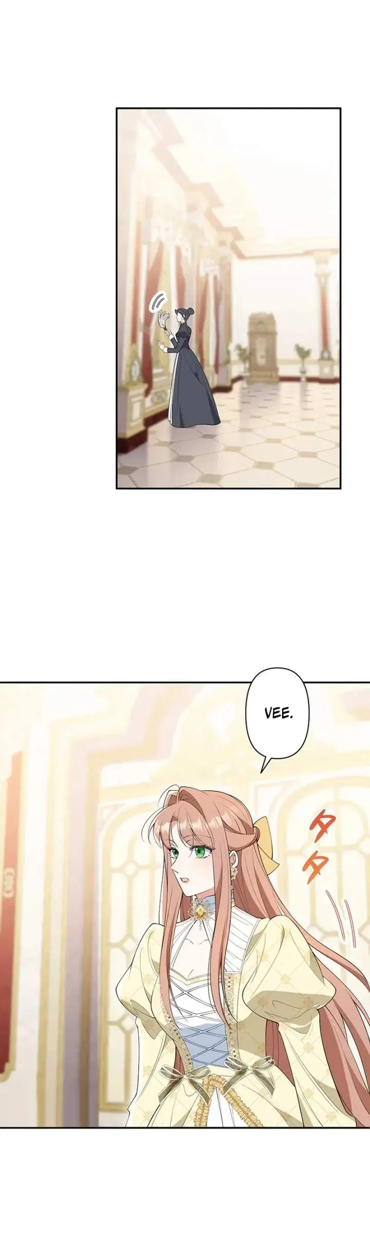 image-komik-i-became-the-tutor-to-the-wolf-duke-chapter-3-15/23