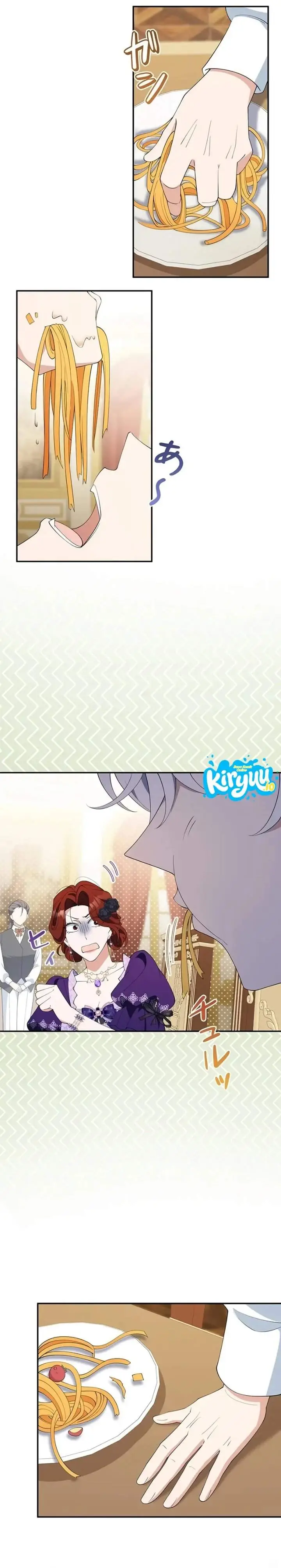 image-komik-i-became-the-tutor-to-the-wolf-duke-chapter-5-3/20