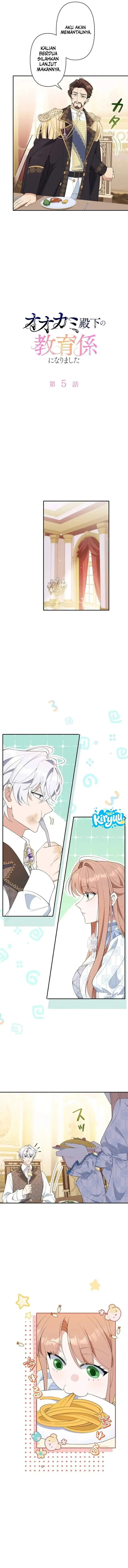 image-komik-i-became-the-tutor-to-the-wolf-duke-chapter-5-9/20