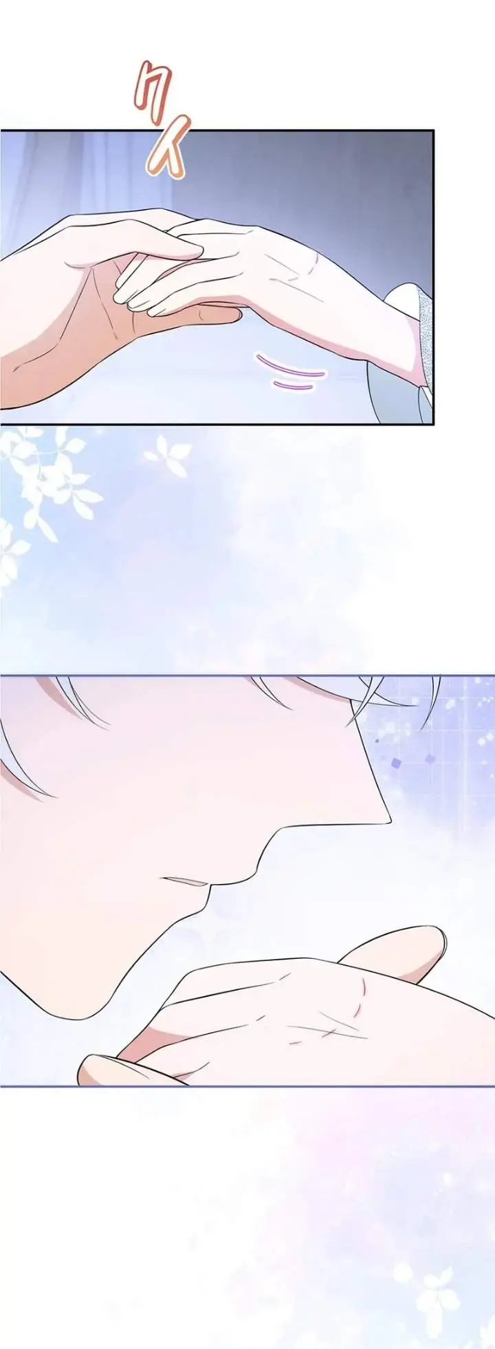 image-komik-i-became-the-tutor-to-the-wolf-duke-chapter-6-15/23