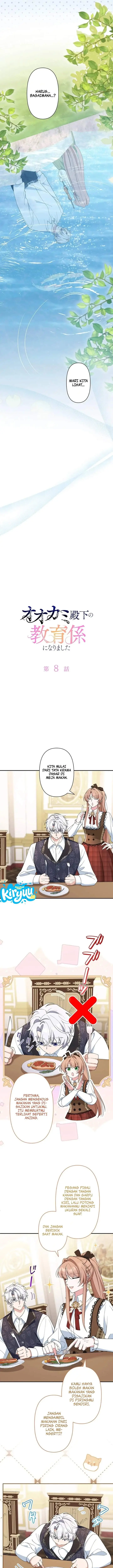 image-komik-i-became-the-tutor-to-the-wolf-duke-chapter-8-4/23