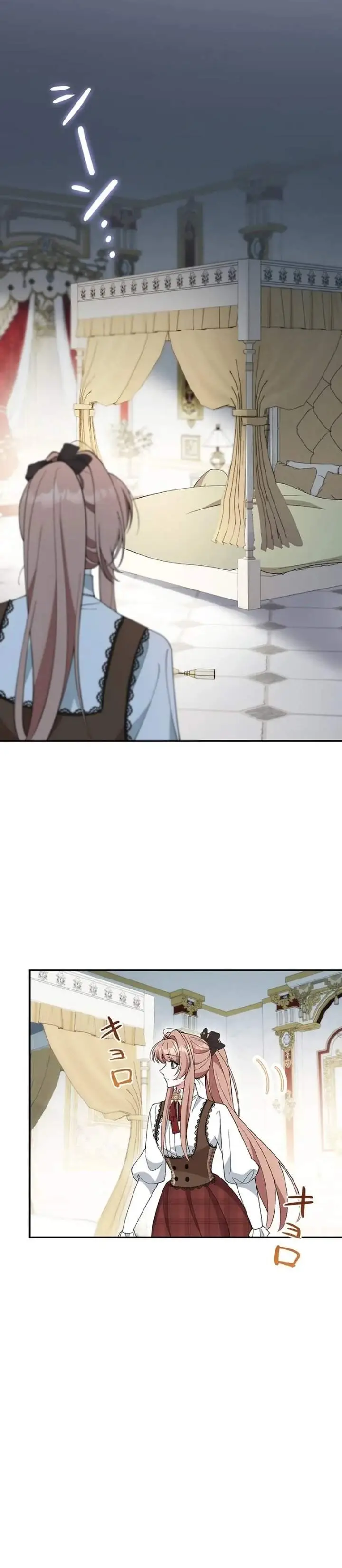image-komik-i-became-the-tutor-to-the-wolf-duke-chapter-8-15/23