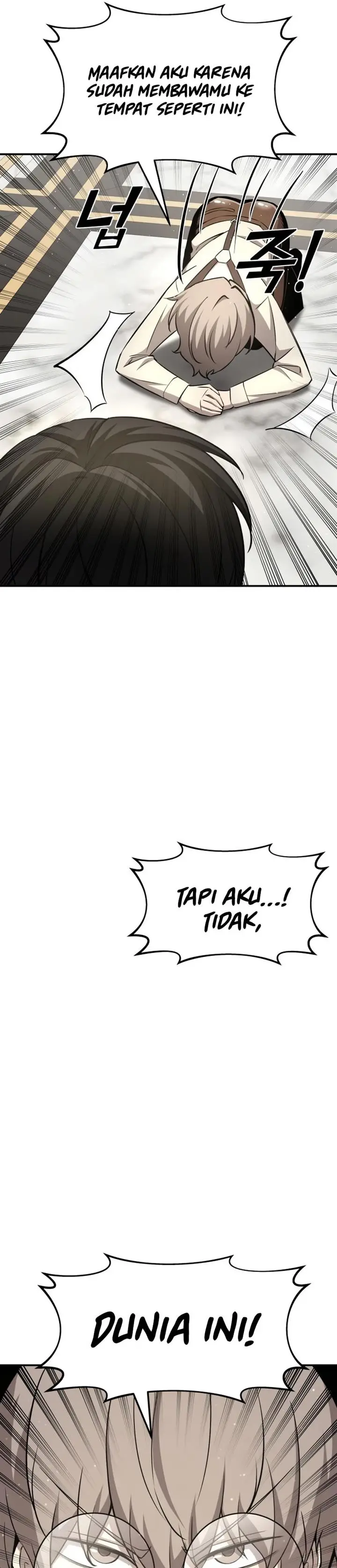 image-komik-i-became-the-tyrant-of-a-defense-game-chapter-10-7/50