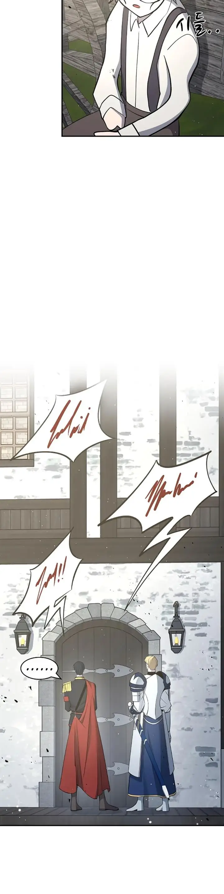 image-komik-i-became-the-tyrant-of-a-defense-game-chapter-11-2/57