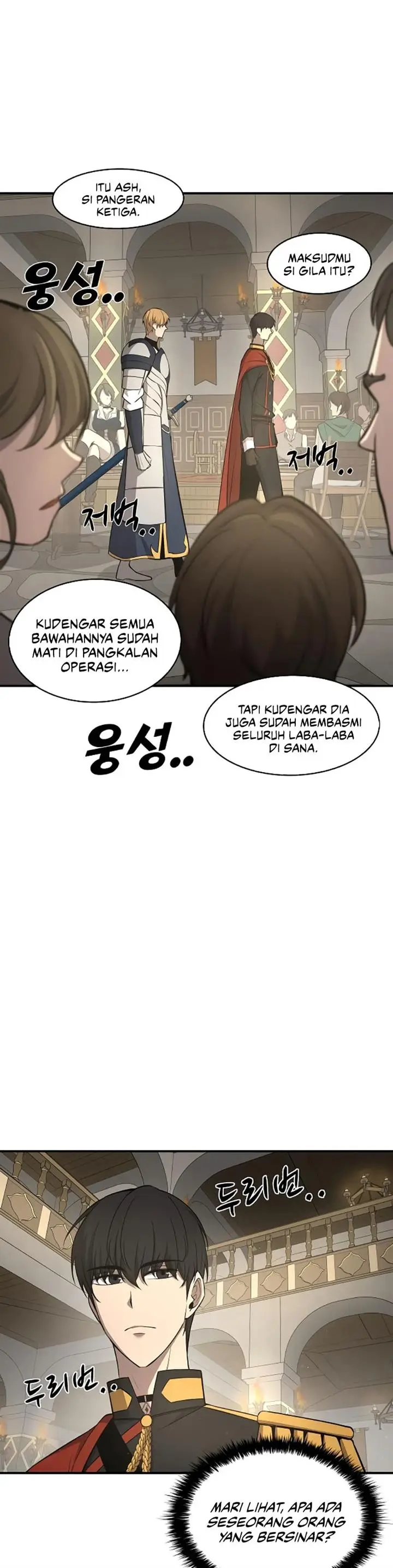 image-komik-i-became-the-tyrant-of-a-defense-game-chapter-11-7/57
