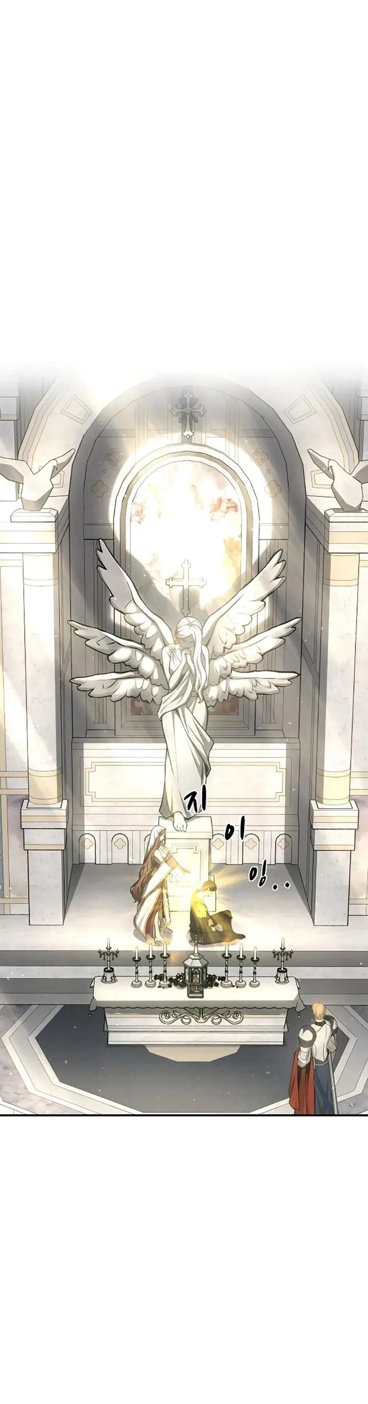image-komik-i-became-the-tyrant-of-a-defense-game-chapter-11-40/57