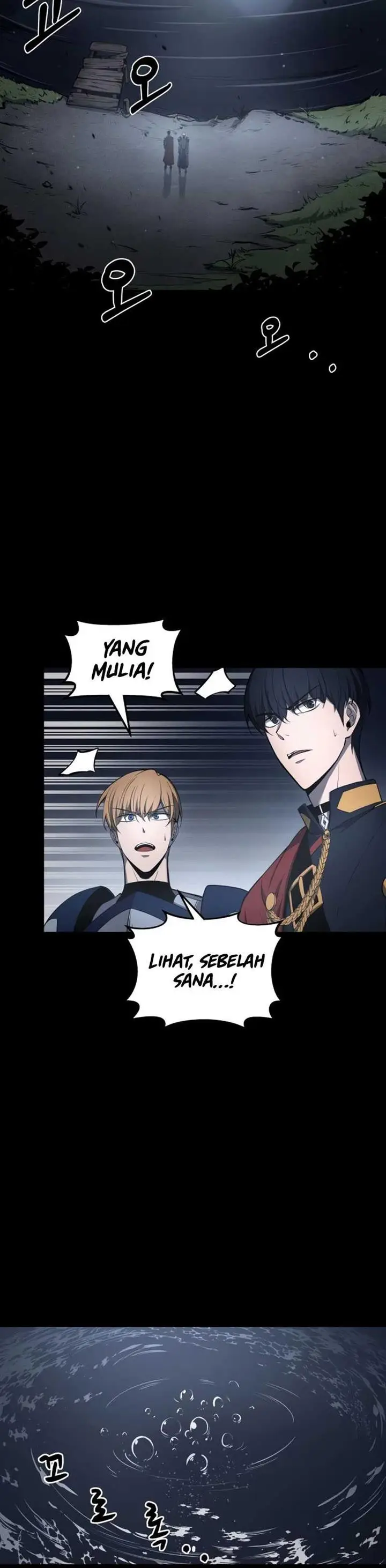 image-komik-i-became-the-tyrant-of-a-defense-game-chapter-12-46/62