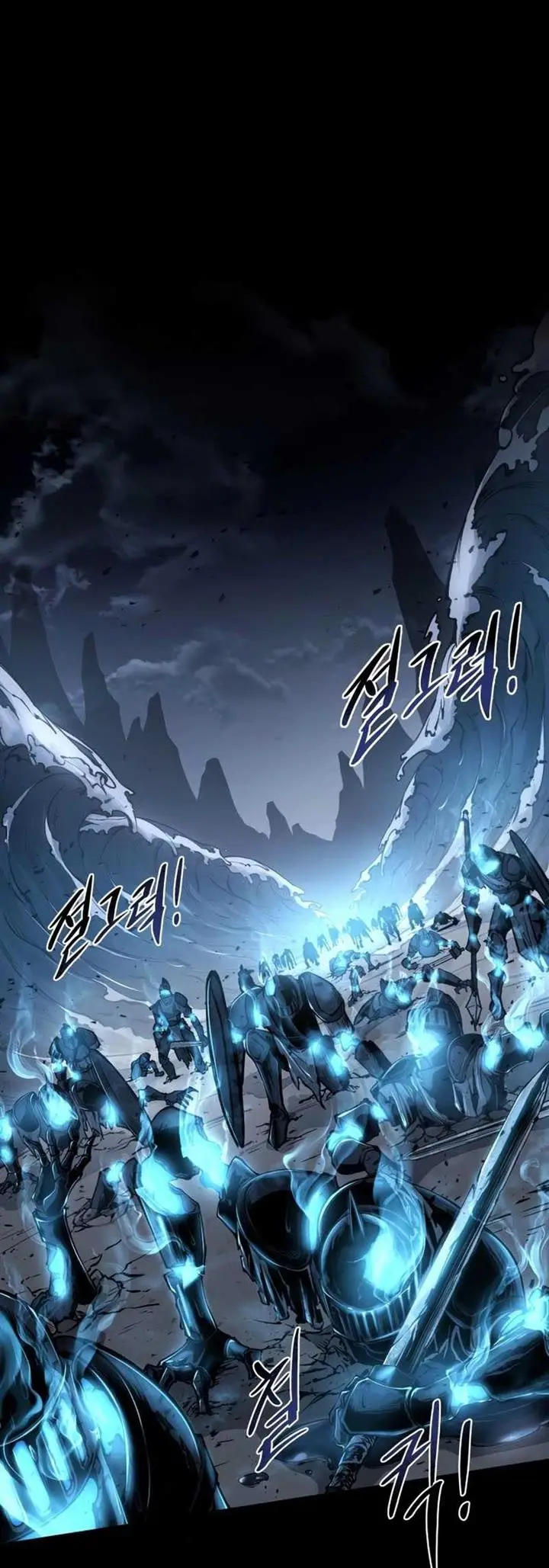 image-komik-i-became-the-tyrant-of-a-defense-game-chapter-12-49/62