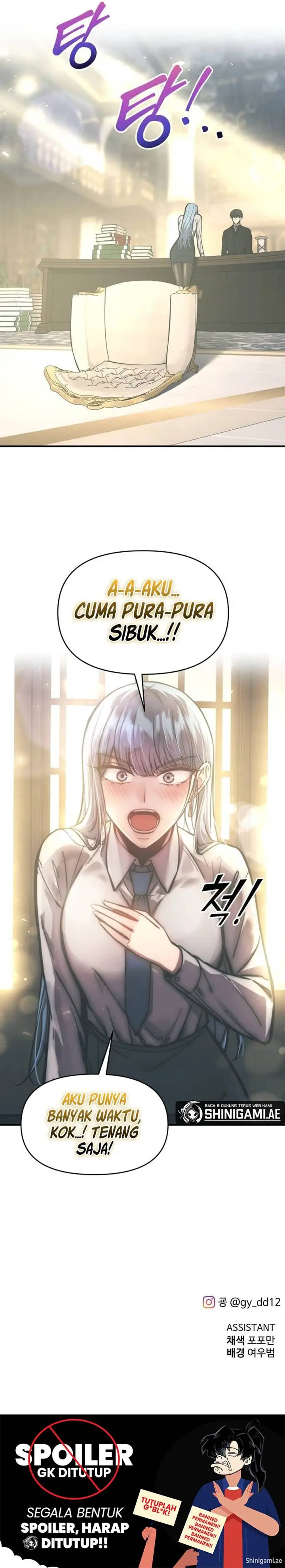image-komik-i-became-the-tyrant-of-a-defense-game-chapter-128-14/15
