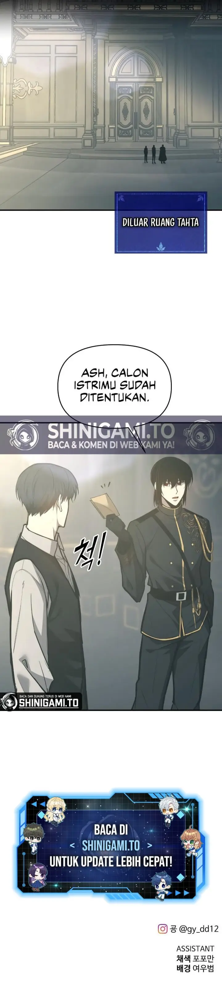 image-komik-i-became-the-tyrant-of-a-defense-game-chapter-131-17/19