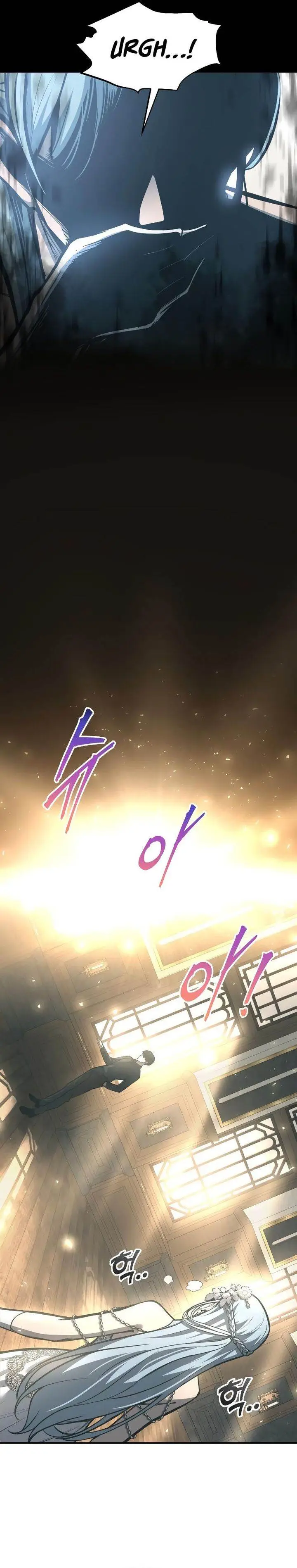 image-komik-i-became-the-tyrant-of-a-defense-game-chapter-132-34/39