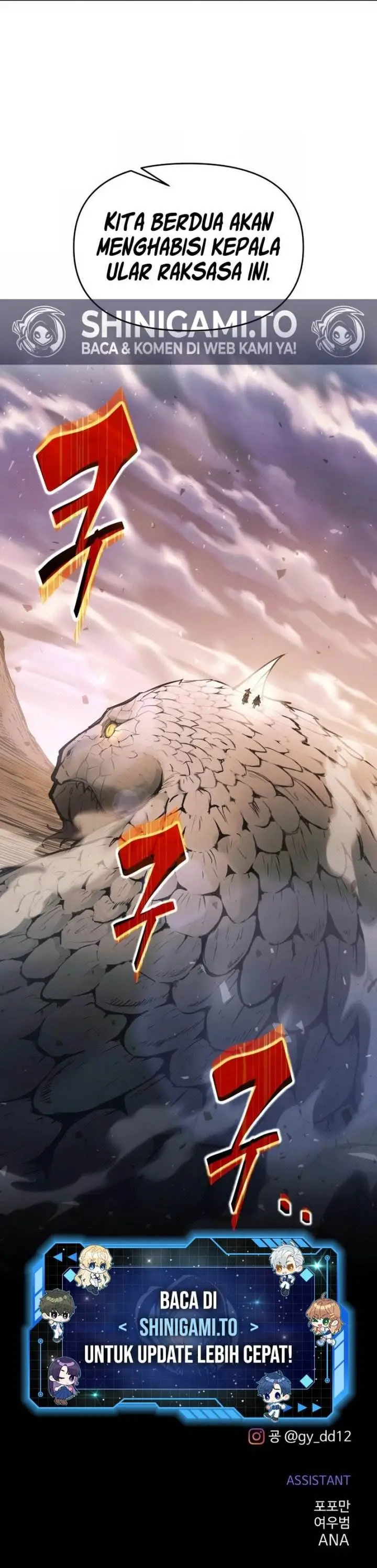 image-komik-i-became-the-tyrant-of-a-defense-game-chapter-157-15/16