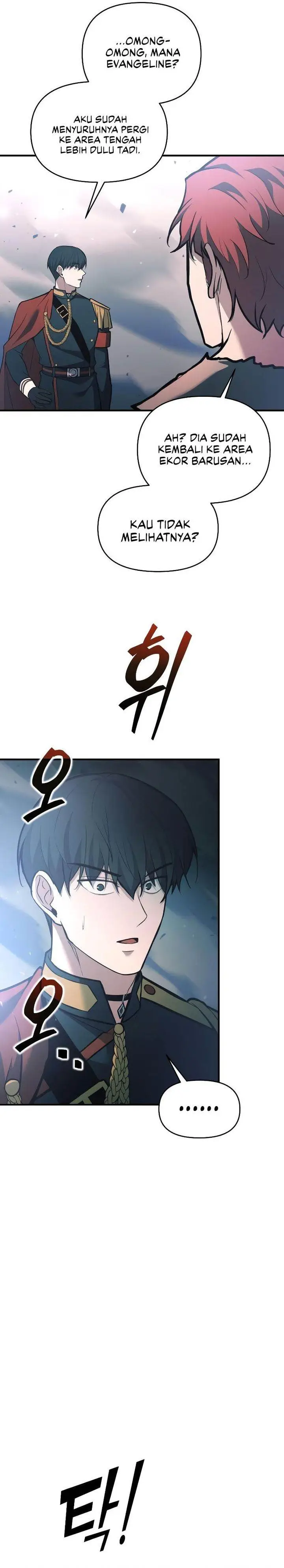 image-komik-i-became-the-tyrant-of-a-defense-game-chapter-160-14/40