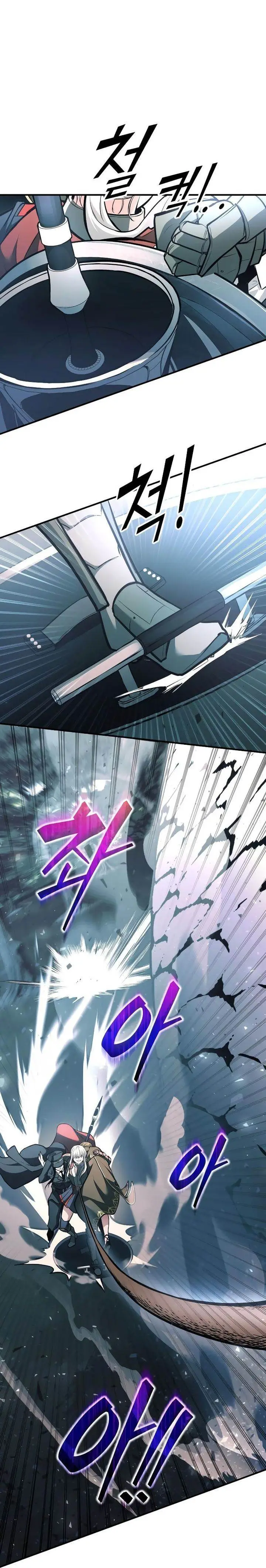 image-komik-i-became-the-tyrant-of-a-defense-game-chapter-160-24/40