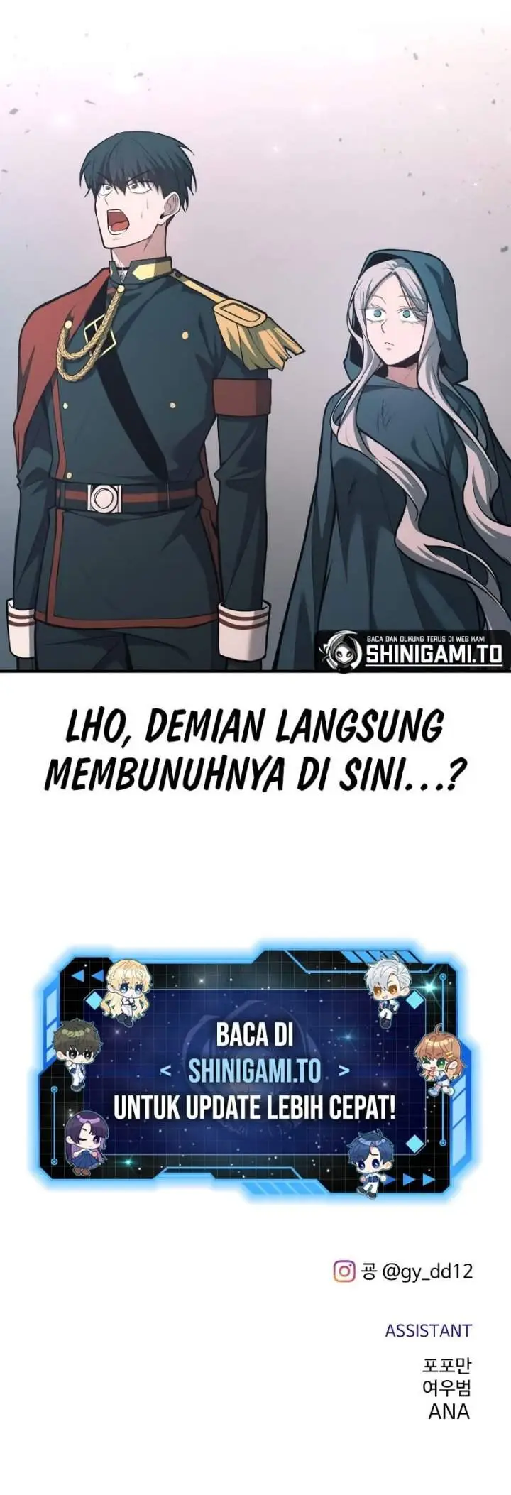 image-komik-i-became-the-tyrant-of-a-defense-game-chapter-164-17/18