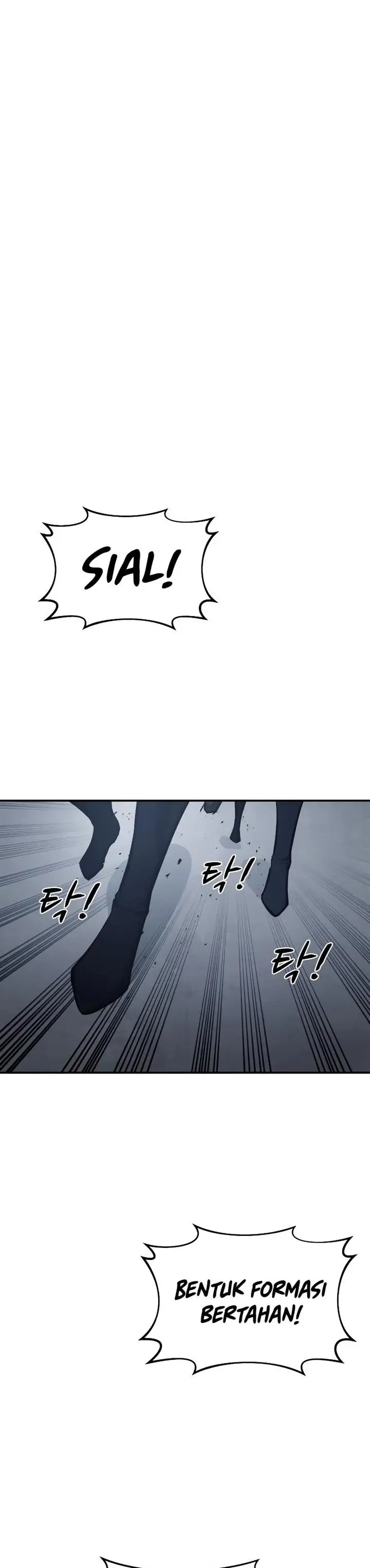 image-komik-i-became-the-tyrant-of-a-defense-game-chapter-17-1/62