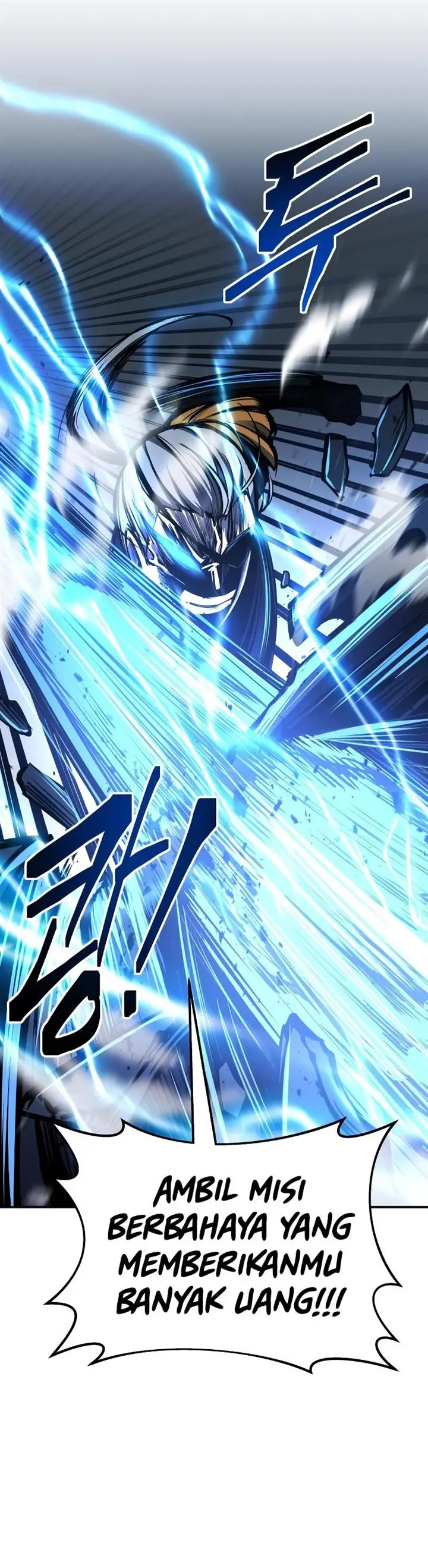 image-komik-i-became-the-tyrant-of-a-defense-game-chapter-17-50/62