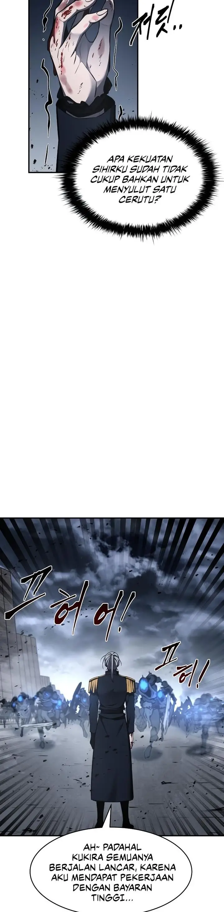 image-komik-i-became-the-tyrant-of-a-defense-game-chapter-17-55/62