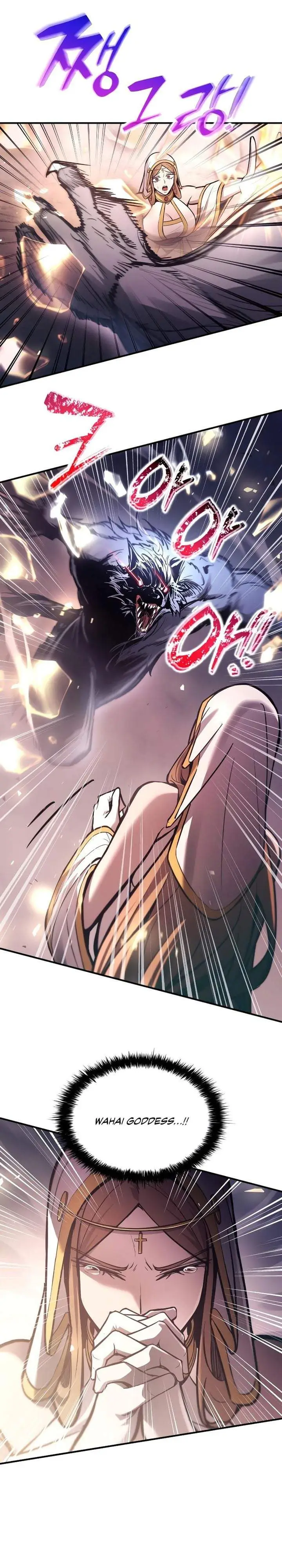 image-komik-i-became-the-tyrant-of-a-defense-game-chapter-184-1/42