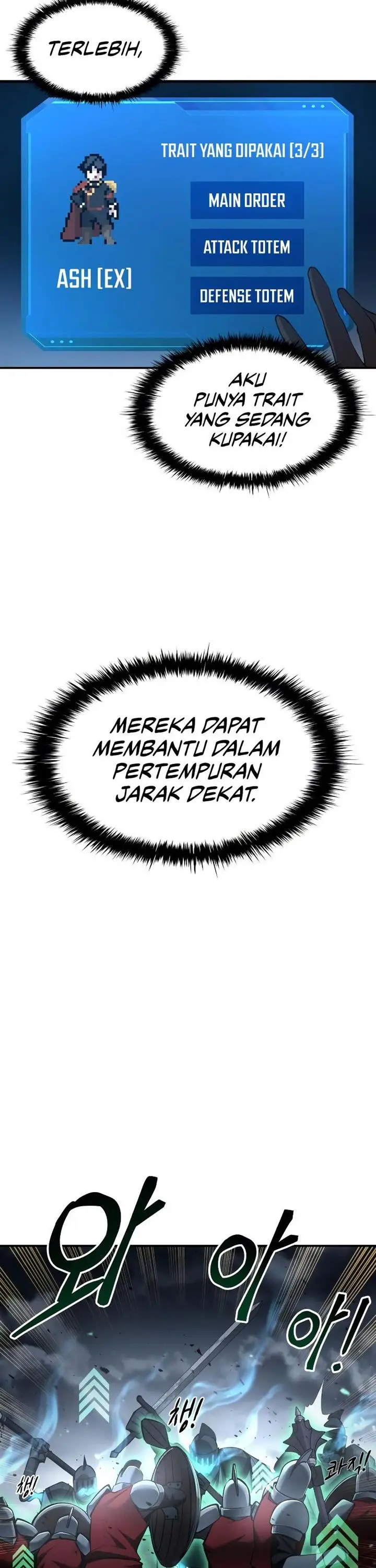 image-komik-i-became-the-tyrant-of-a-defense-game-chapter-19-26/61