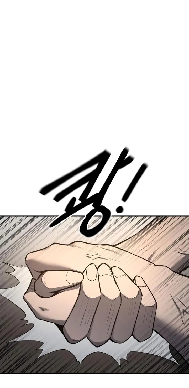 image-komik-i-became-the-tyrant-of-a-defense-game-chapter-21-3/31