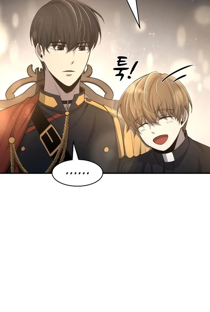 image-komik-i-became-the-tyrant-of-a-defense-game-chapter-21-19/31