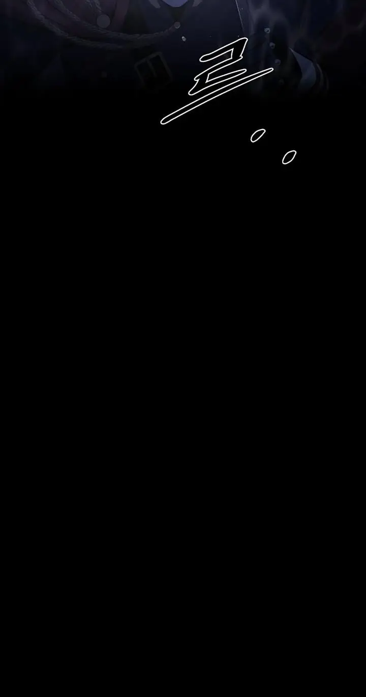 image-komik-i-became-the-tyrant-of-a-defense-game-chapter-22-22/28