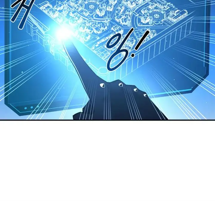 image-komik-i-became-the-tyrant-of-a-defense-game-chapter-28-7/31