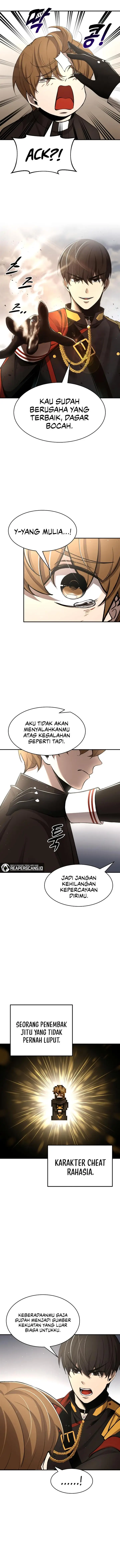 image-komik-i-became-the-tyrant-of-a-defense-game-chapter-32-11/24