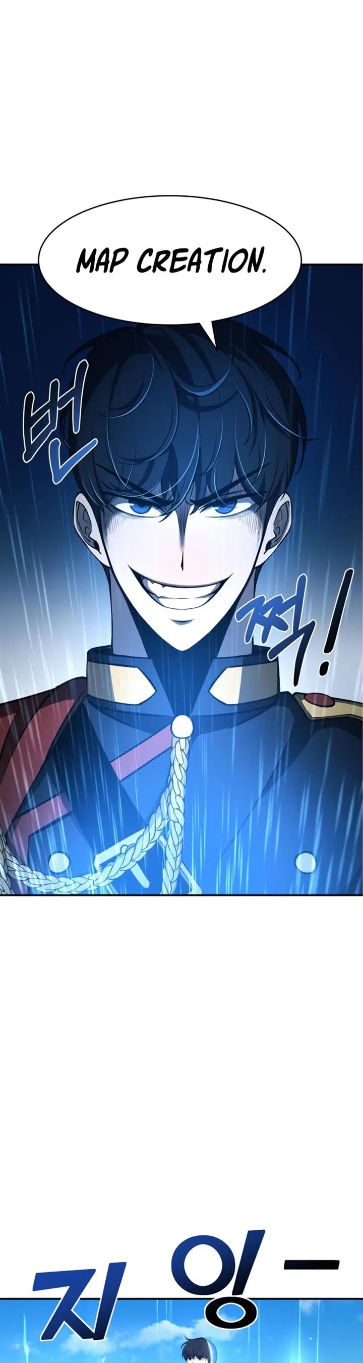 image-komik-i-became-the-tyrant-of-a-defense-game-chapter-4-1/57