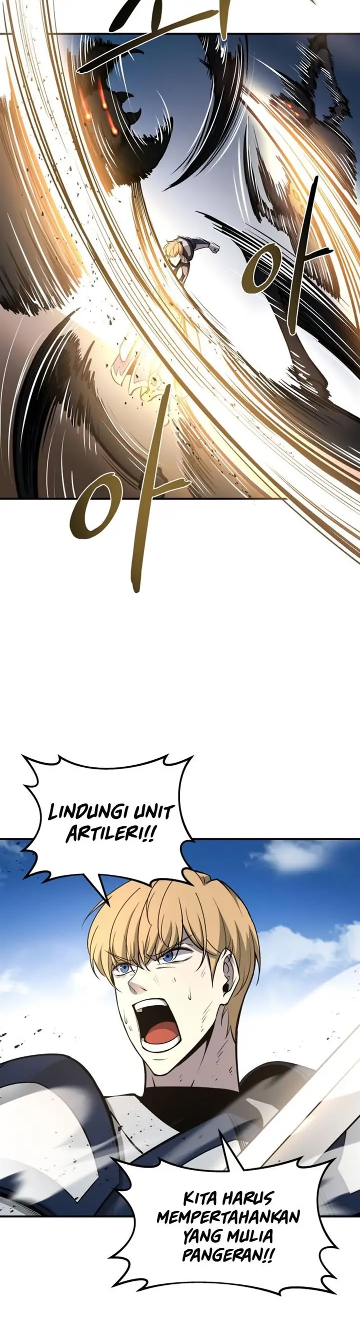 image-komik-i-became-the-tyrant-of-a-defense-game-chapter-5-31/53