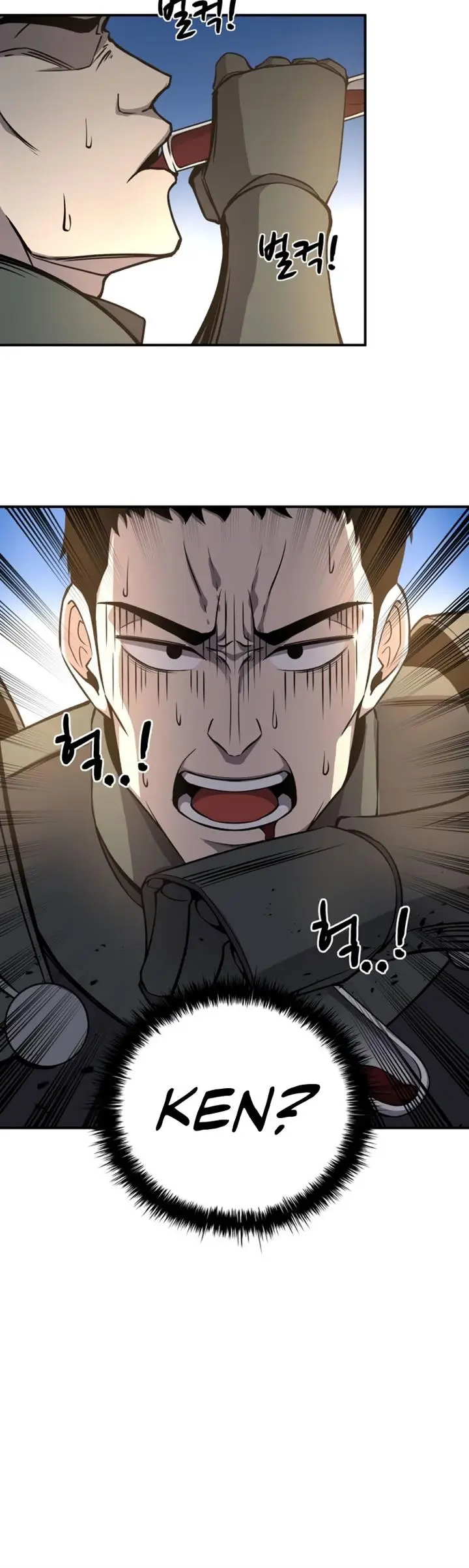 image-komik-i-became-the-tyrant-of-a-defense-game-chapter-5-42/53