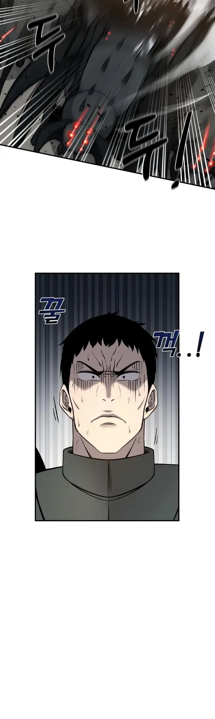 image-komik-i-became-the-tyrant-of-a-defense-game-chapter-5-44/53