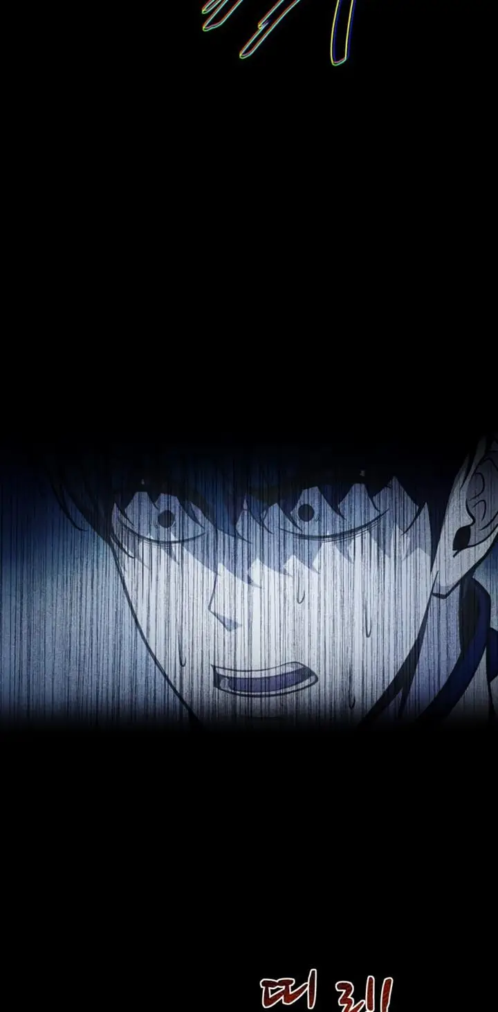 image-komik-i-became-the-tyrant-of-a-defense-game-chapter-5-51/53