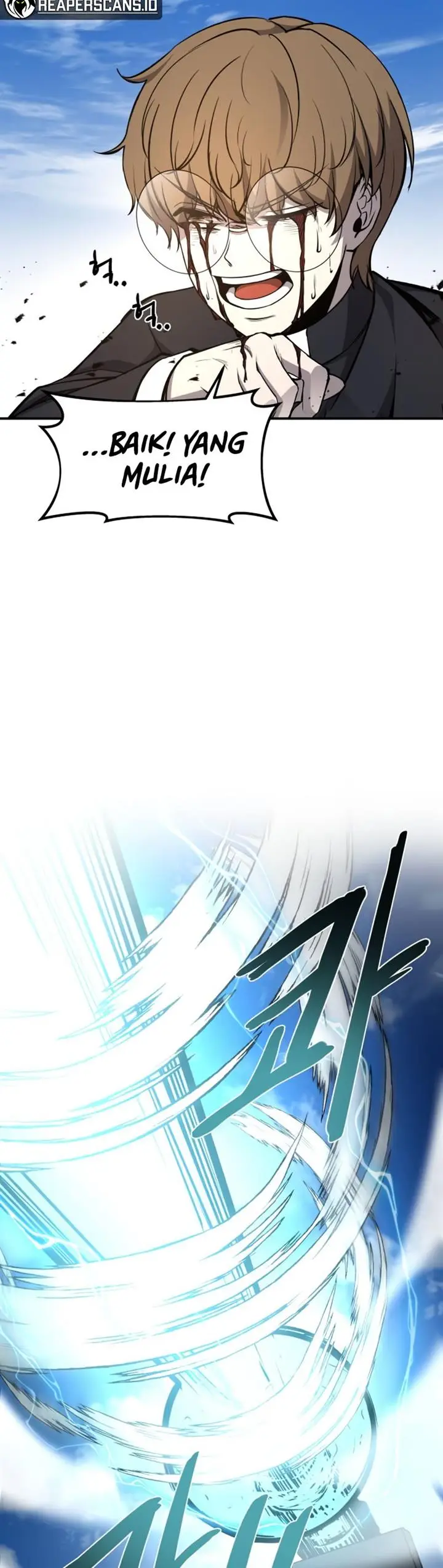 image-komik-i-became-the-tyrant-of-a-defense-game-chapter-6-19/61