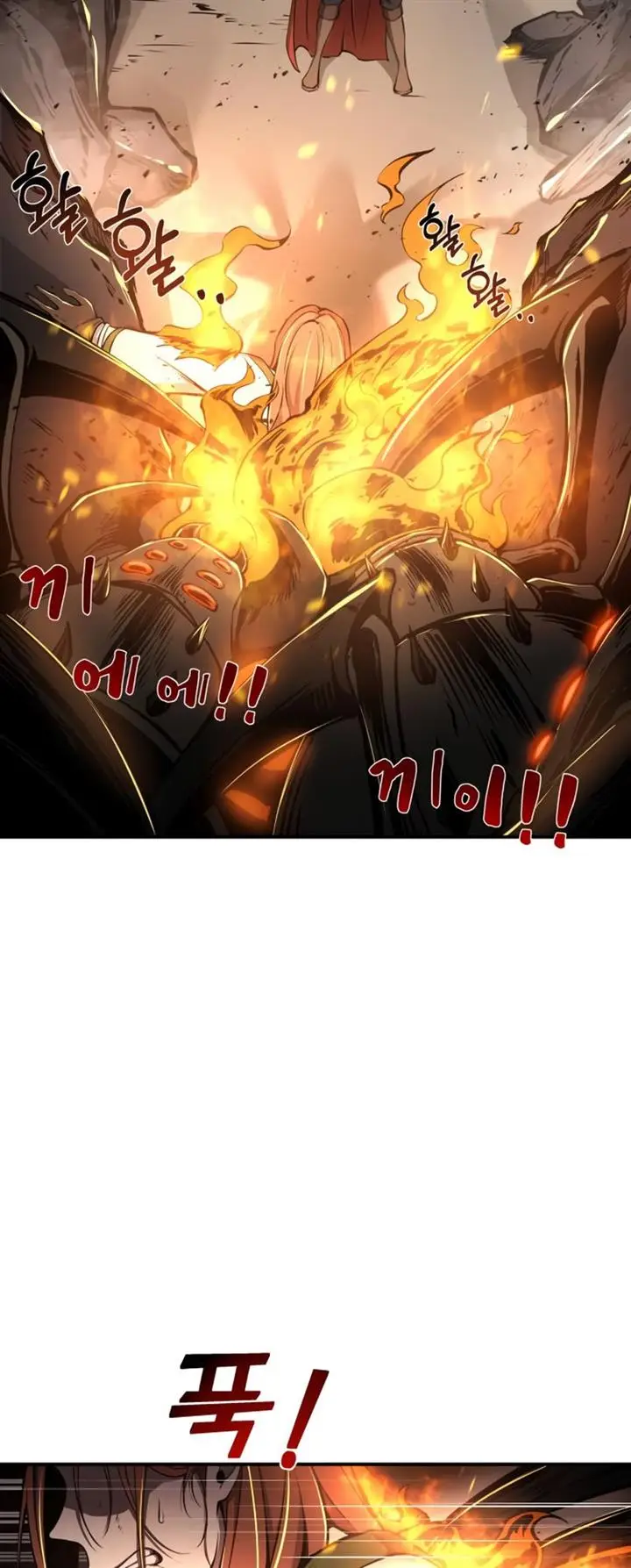 image-komik-i-became-the-tyrant-of-a-defense-game-chapter-6-58/61