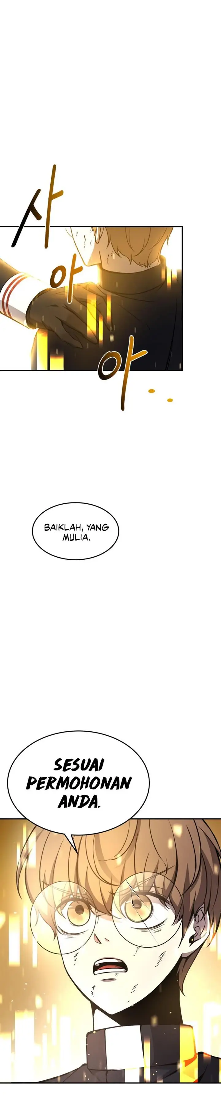 image-komik-i-became-the-tyrant-of-a-defense-game-chapter-7-24/44