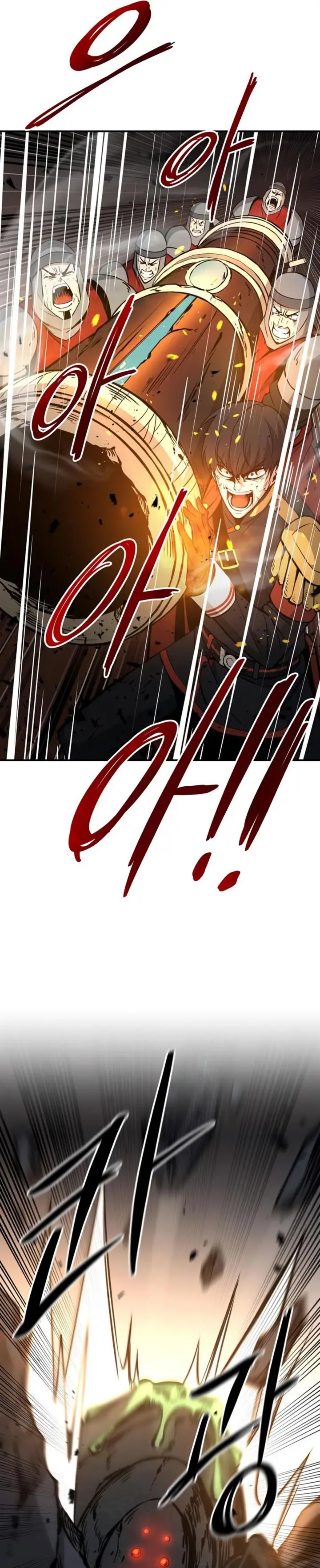 image-komik-i-became-the-tyrant-of-a-defense-game-chapter-7-31/44