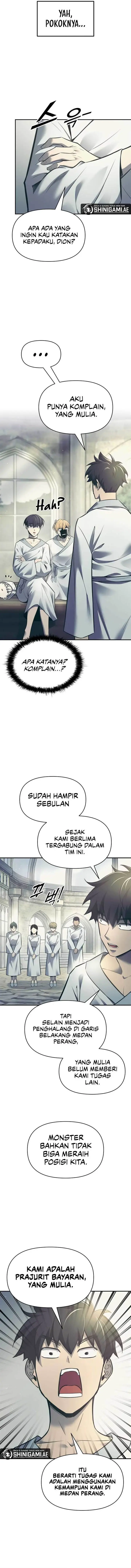 image-komik-i-became-the-tyrant-of-a-defense-game-chapter-73-17/20